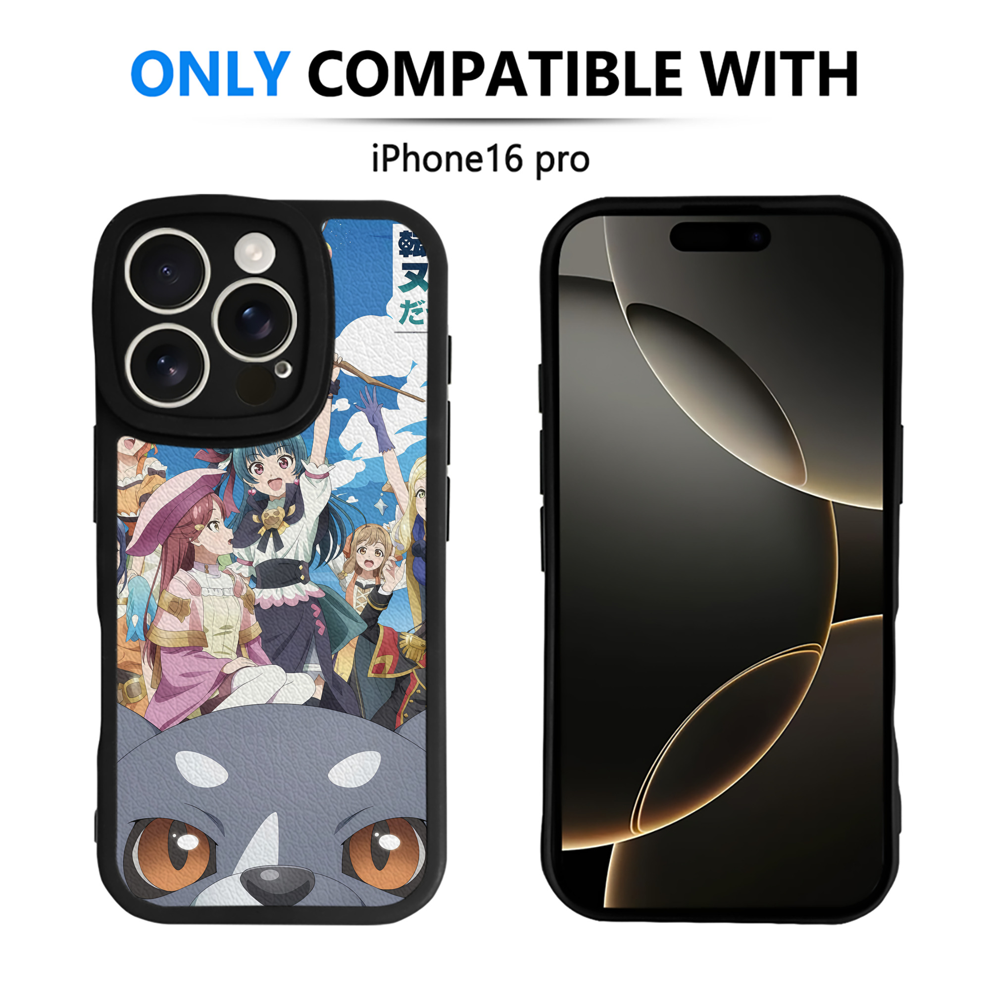 （画像用） 転スラ Regarding Reincarnated to Slime 【iPhone 16シリーズ対応】シリコンスマホケース（レザー調） 材質：シリコン